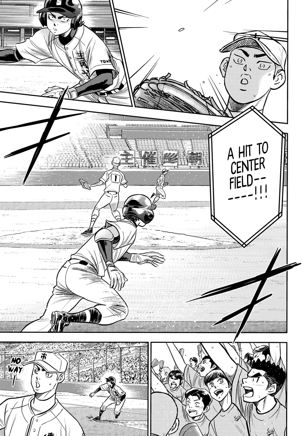 Daiya no A - Act II Chapter 226 9